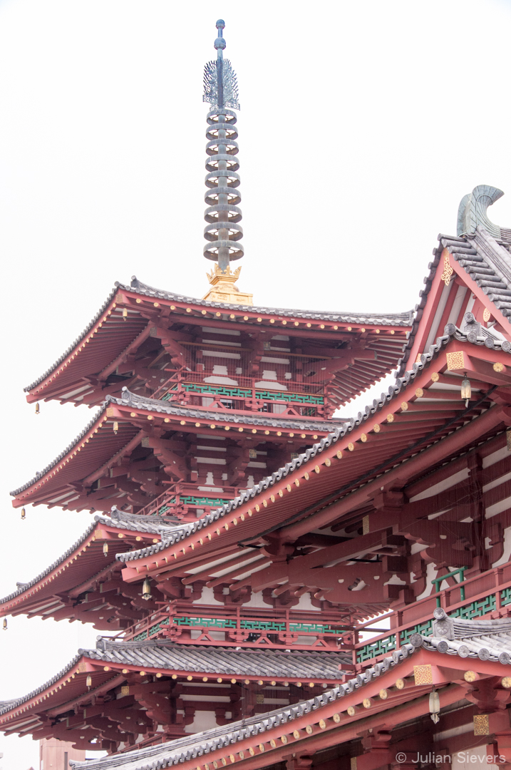 Japan 2013 003
