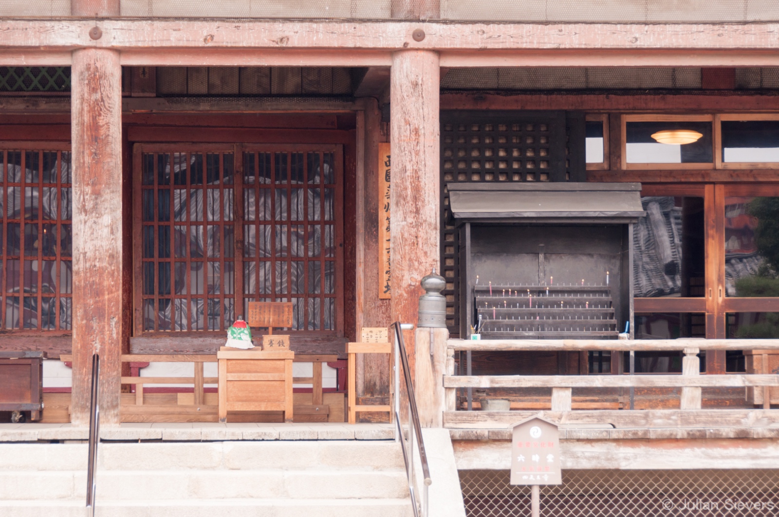 Japan 2013 004