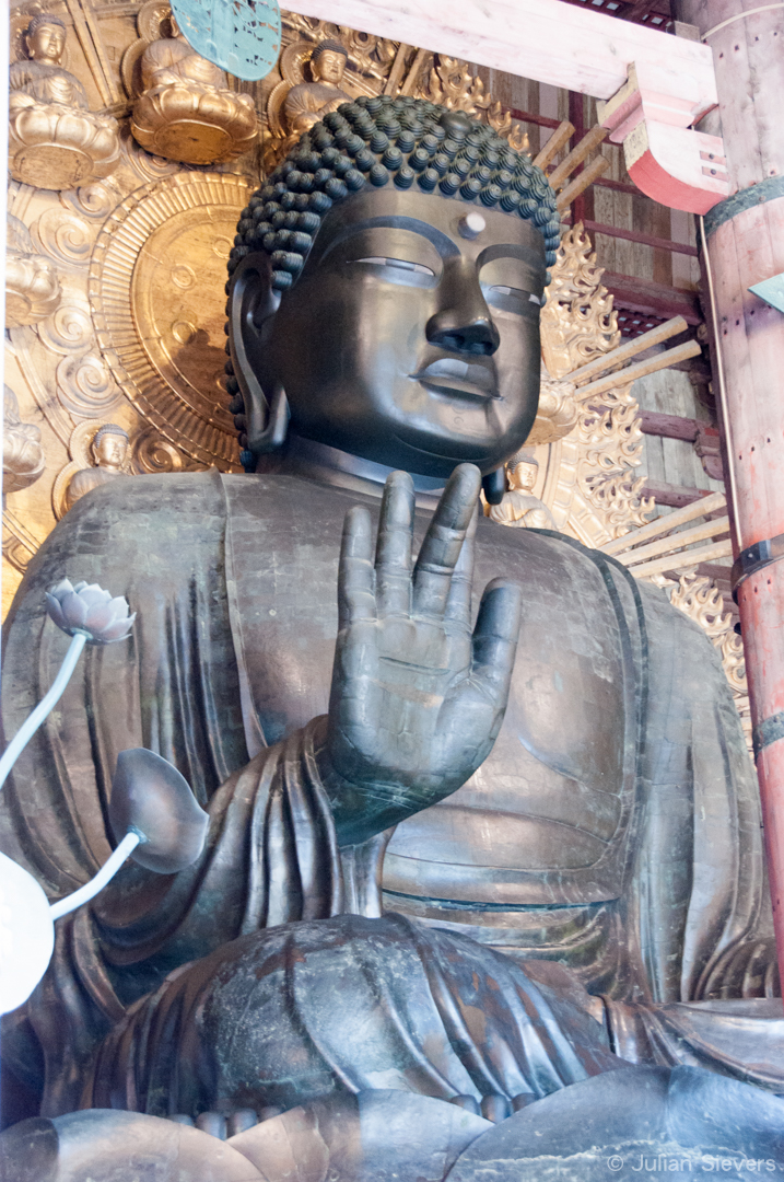 Japan 2013 013