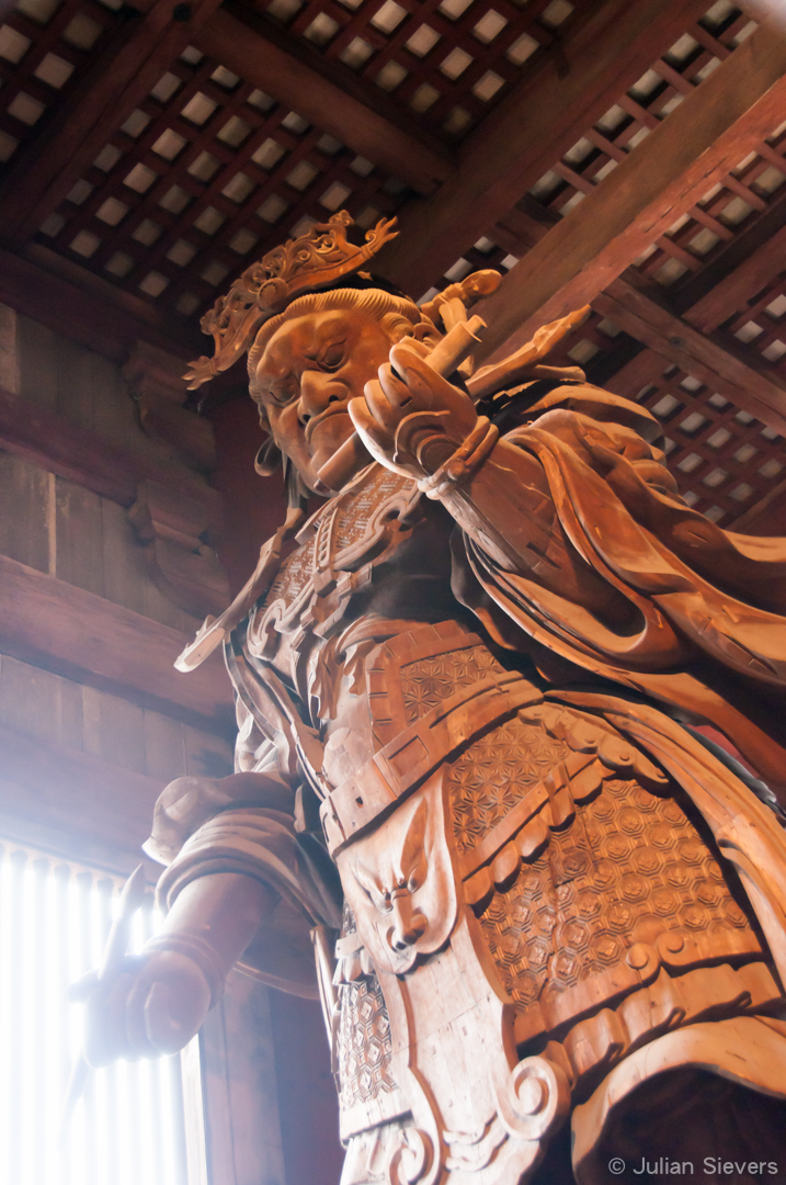 Japan 2013 015