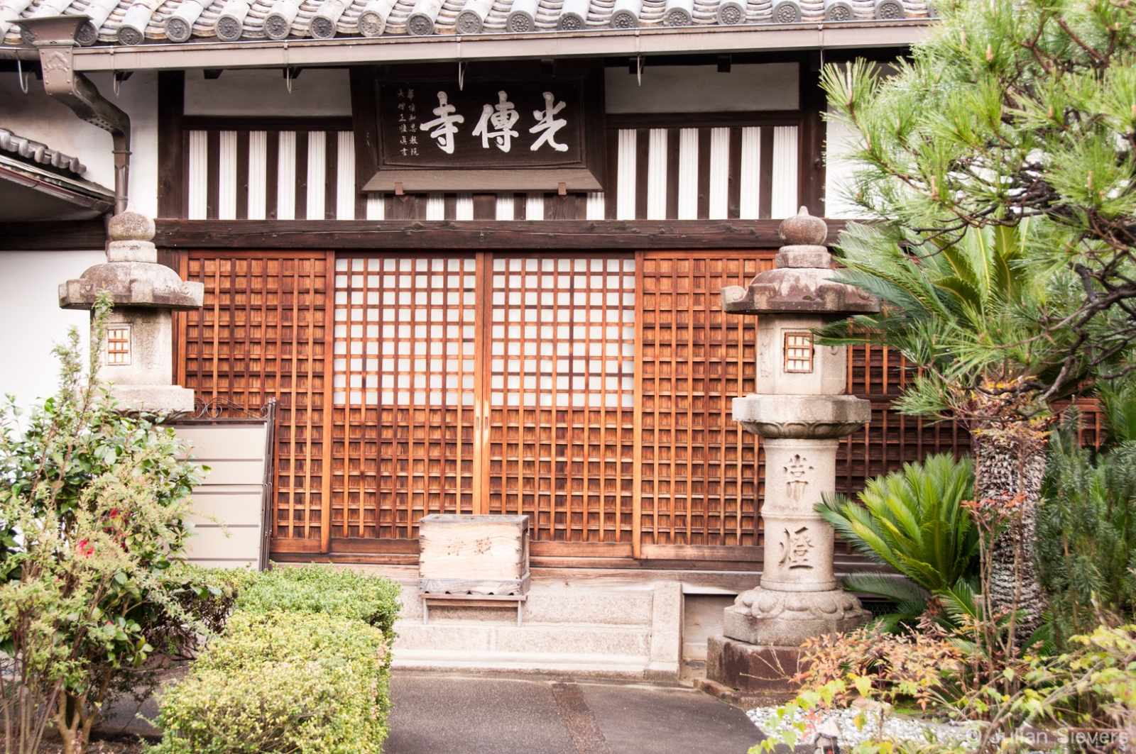 Japan 2013 030