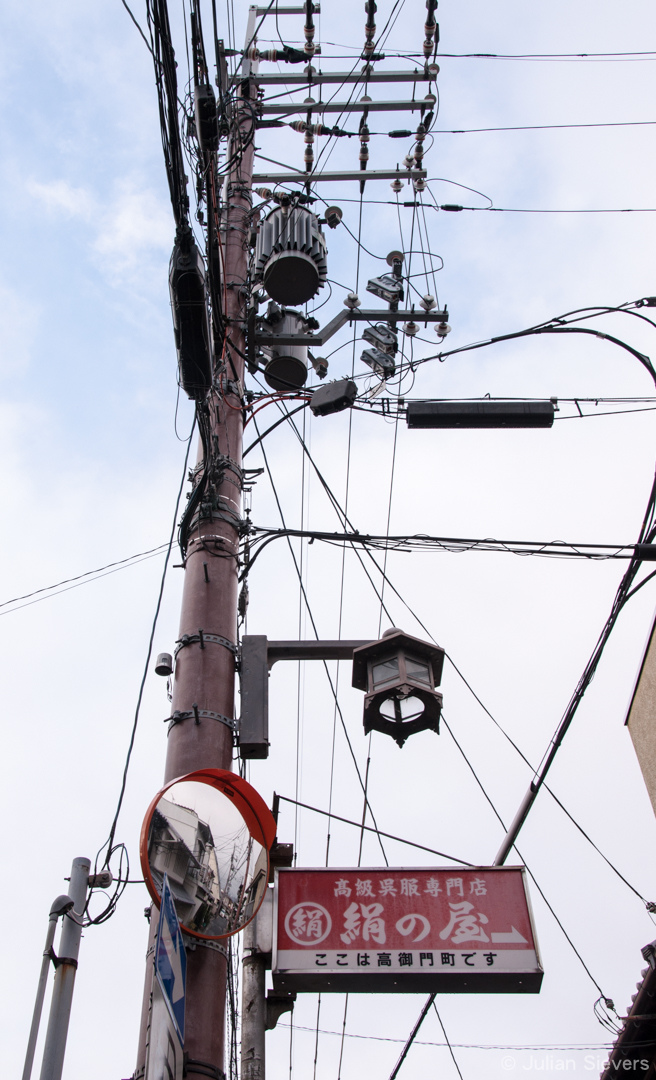 Japan 2013 031