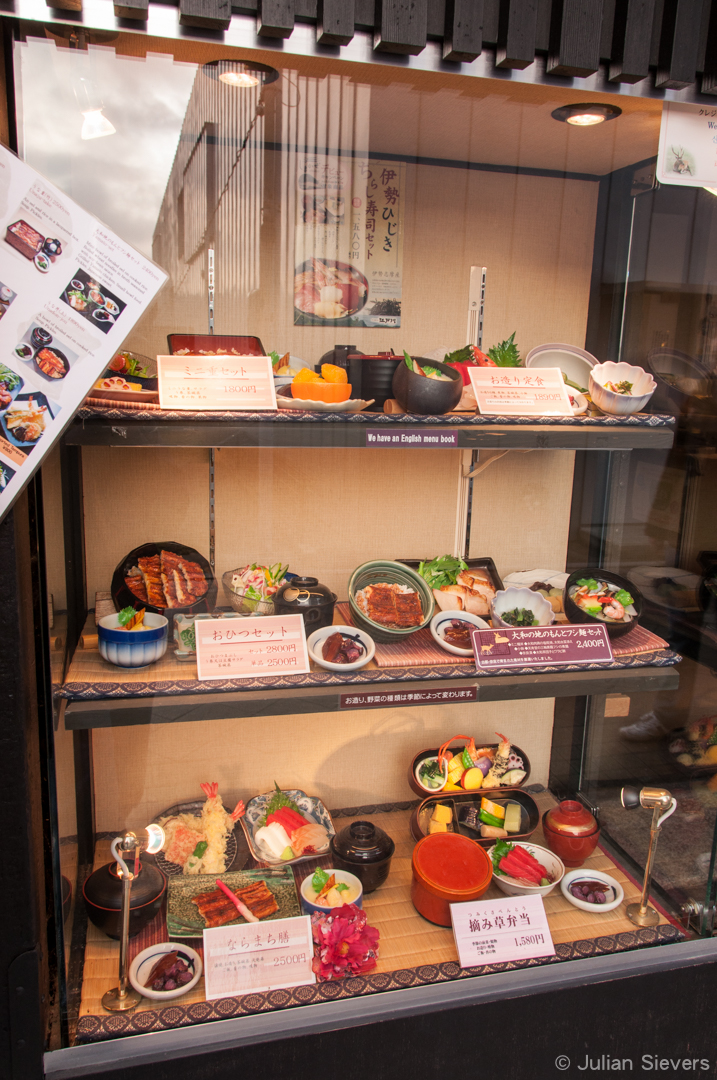 Japan 2013 032