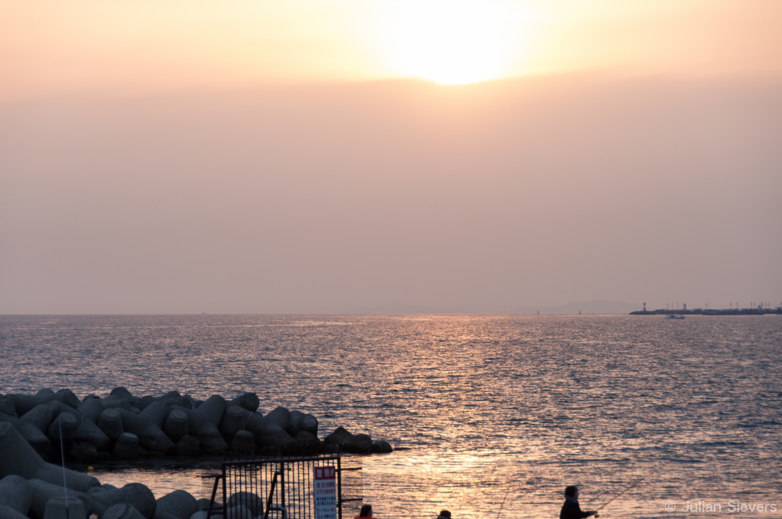Japan 2013 050