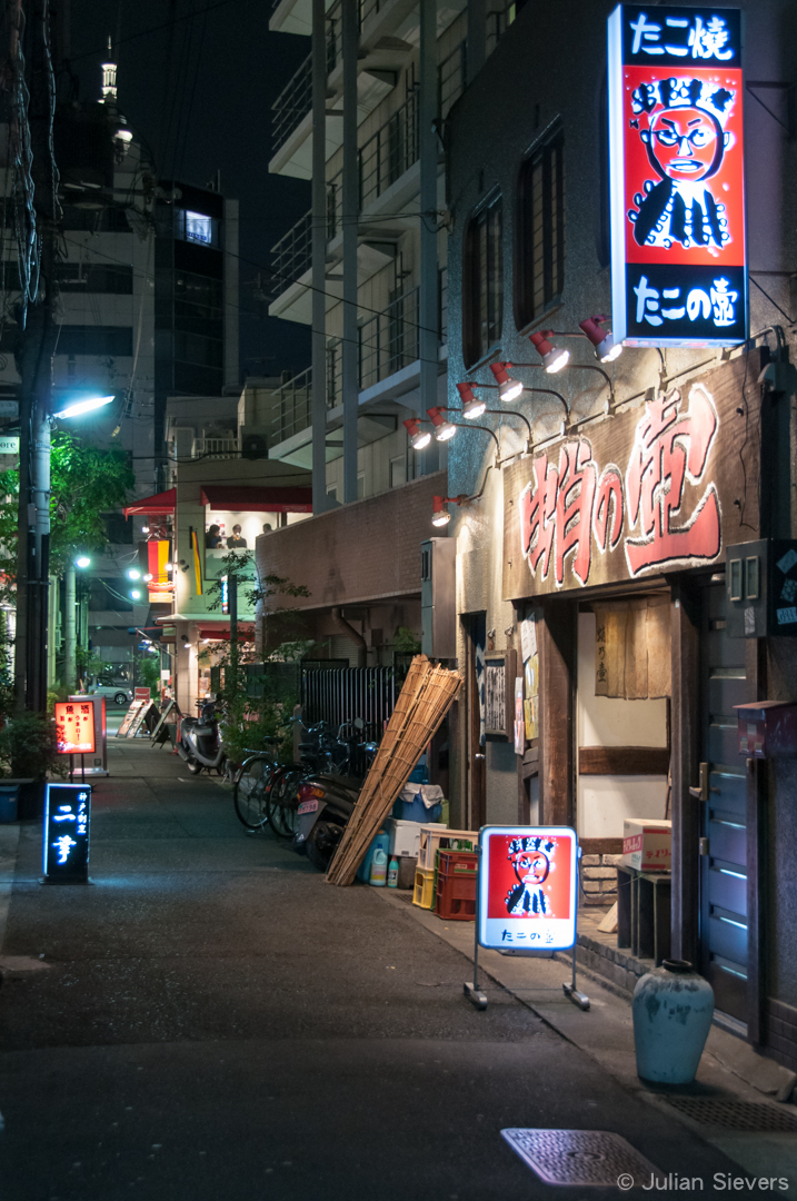 Japan 2013 052