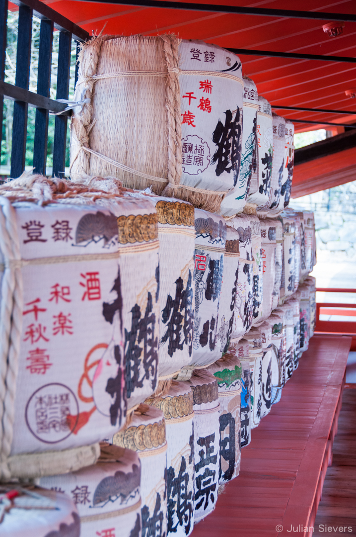 Japan 2013 067