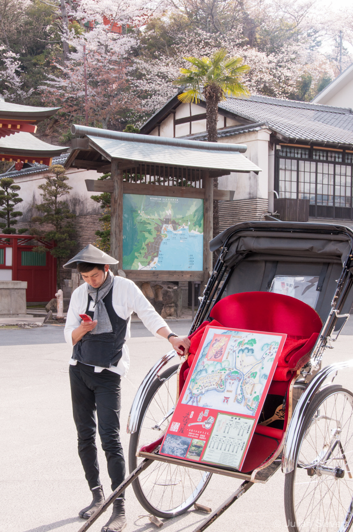Japan 2013 068