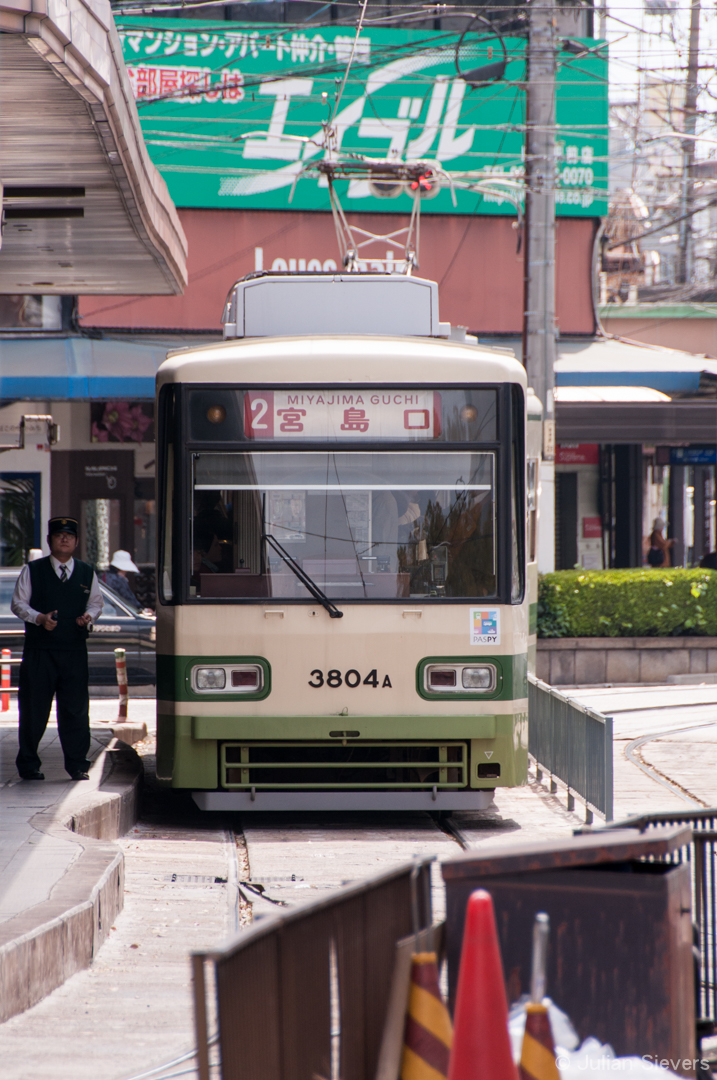 Japan 2013 091