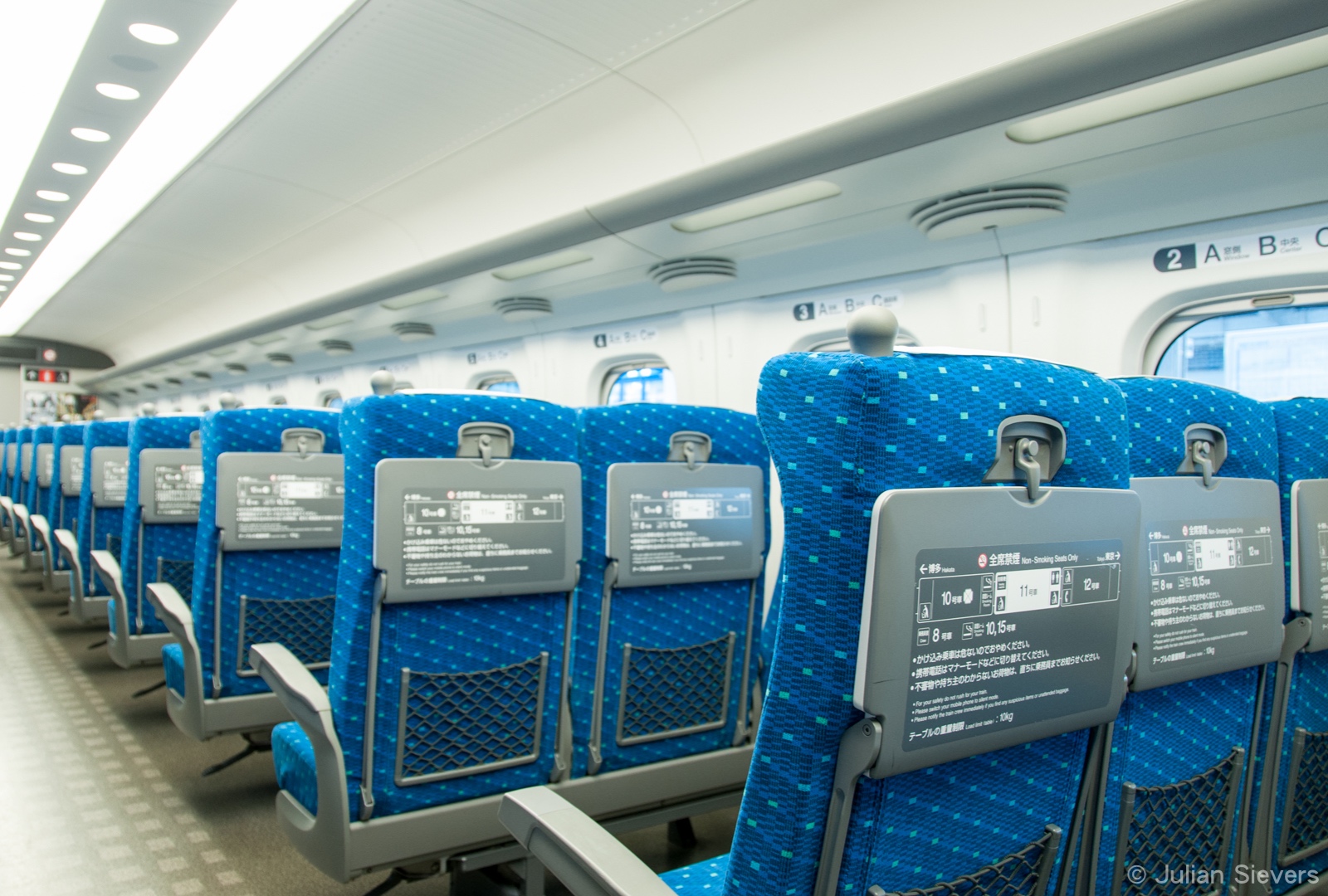 Japan 2013 093