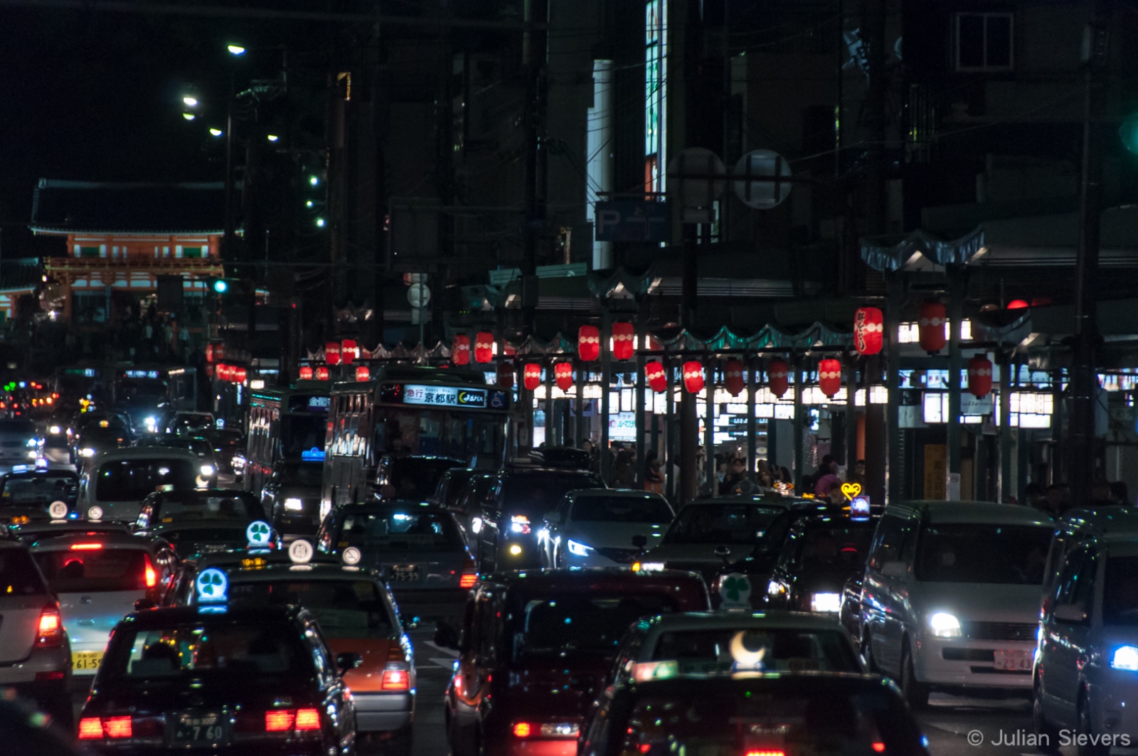 Japan 2013 097