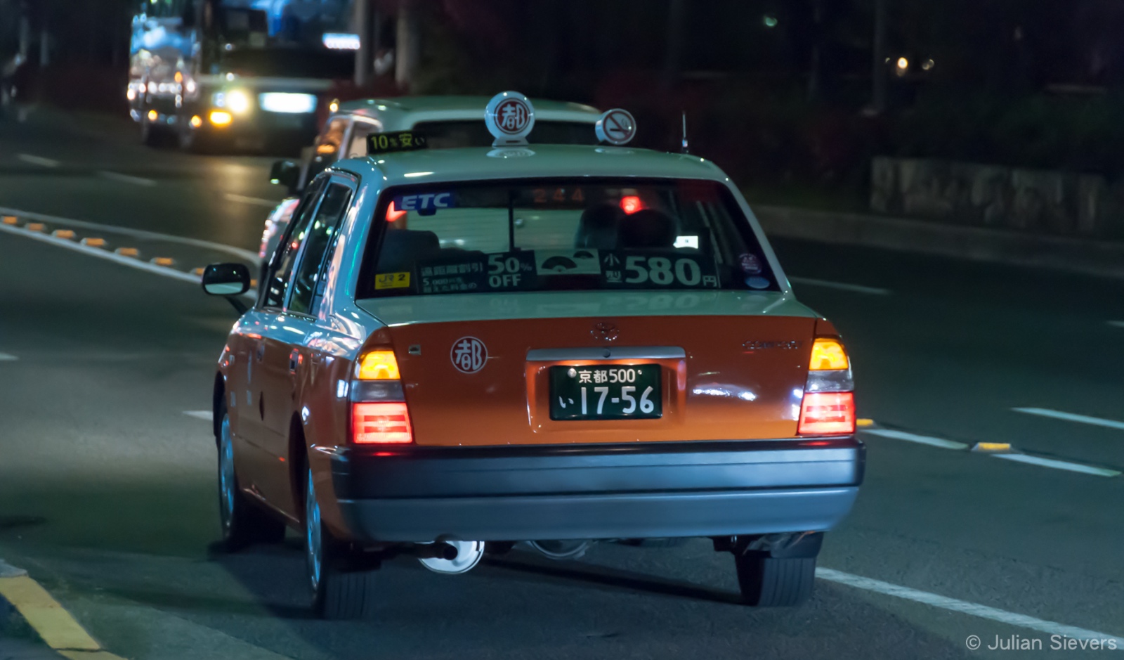 Japan 2013 121