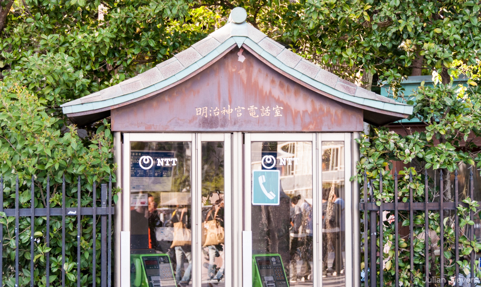Japan 2013 148