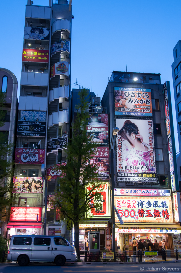 Japan 2013 195