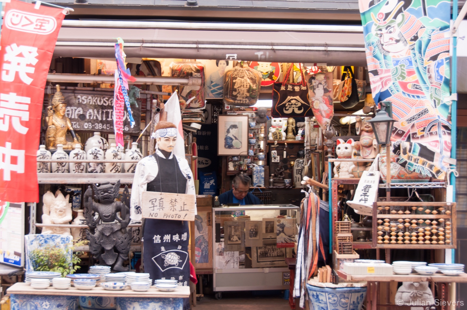 Japan 2013 199