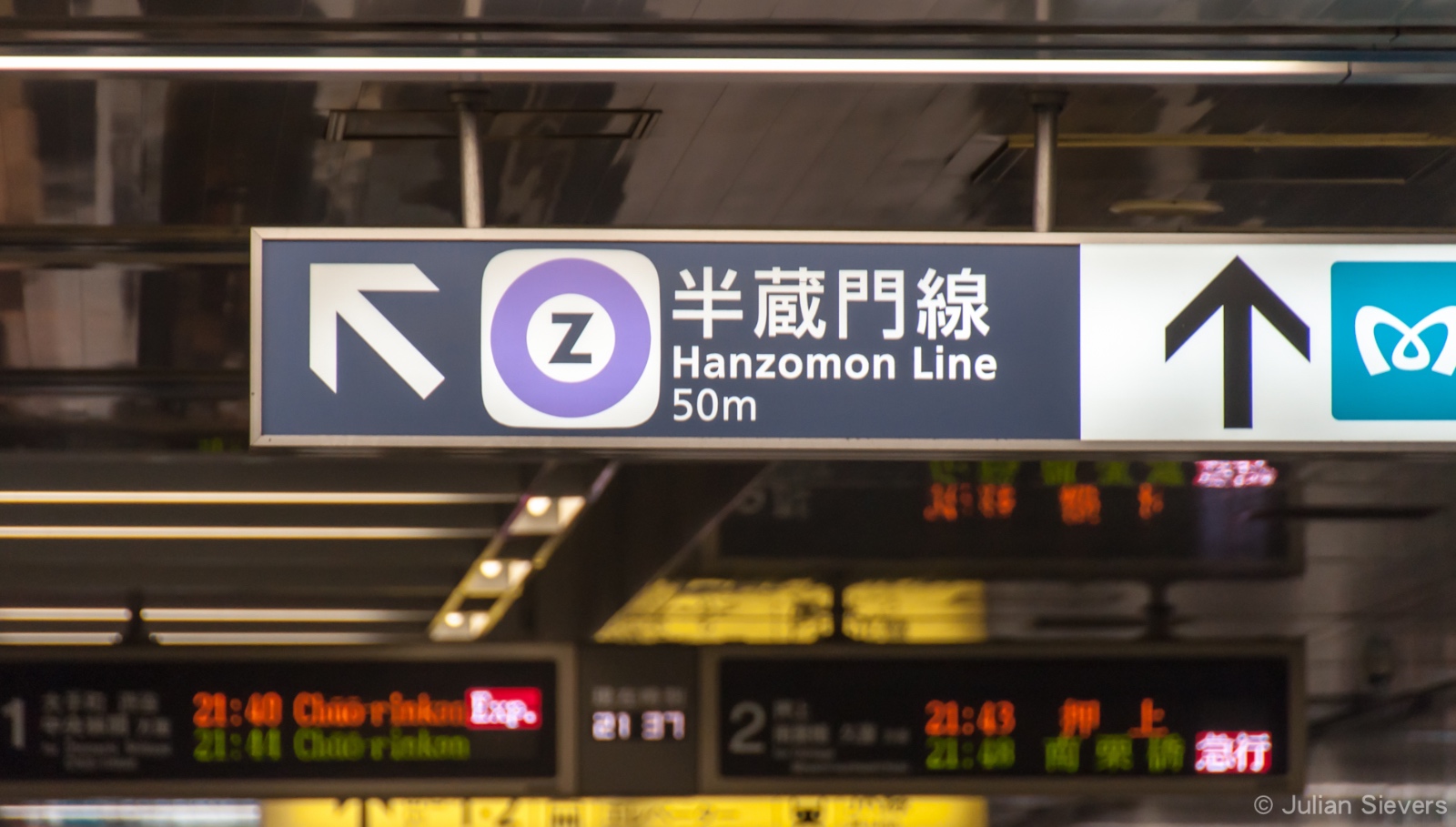 Japan 2013 208