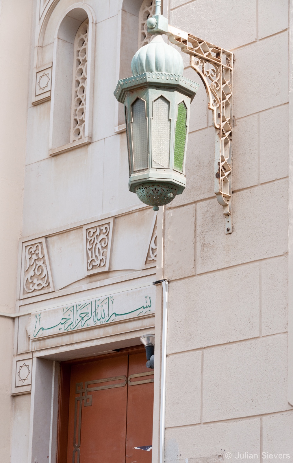 Dubai 033