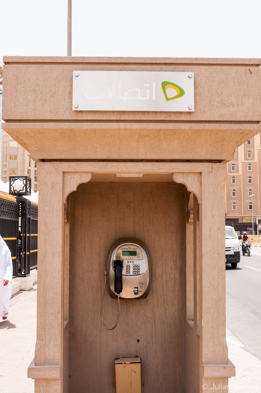 Dubai 060